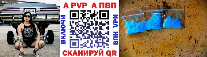 A PVP СК  blacksprut онион  Ханты-Мансийск  купить наркоту 