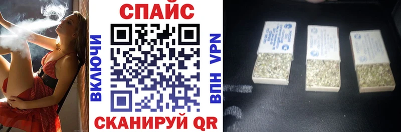 где купить наркоту  Ханты-Мансийск  Бутират оксана 