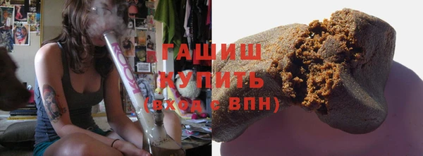 apvp Горно-Алтайск