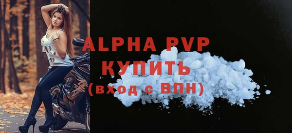 кокаин колумбия Гусев