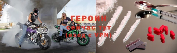 кокаин колумбия Гусев