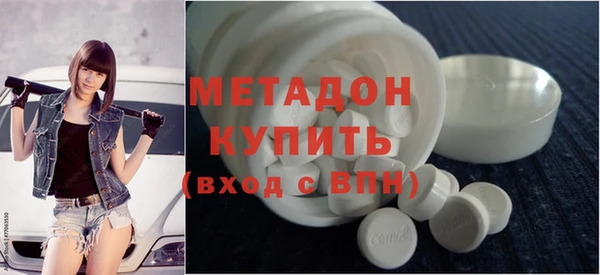 бошки Горняк