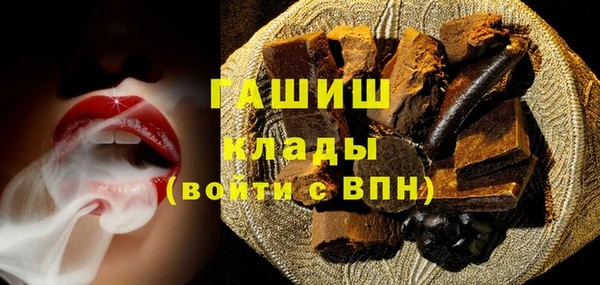 apvp Горно-Алтайск