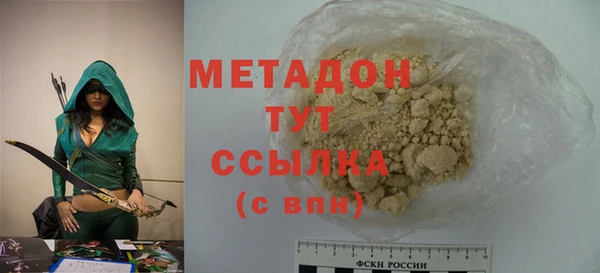 кокс Гусь-Хрустальный