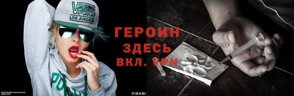 дистиллят марихуана Гусиноозёрск