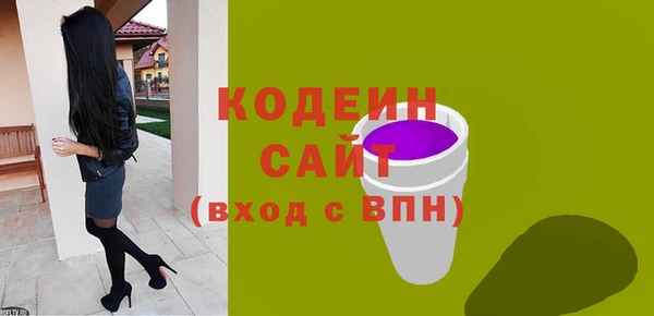apvp Горно-Алтайск