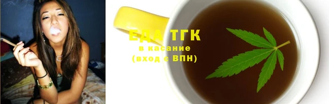 apvp Горно-Алтайск