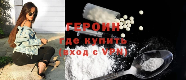 apvp Горно-Алтайск