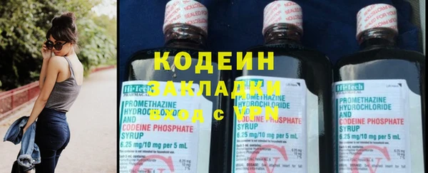 apvp Горно-Алтайск