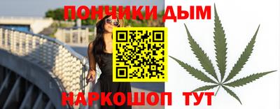 ГАЛЛЮЦИНОГЕННЫЕ ГРИБЫ Новодвинск