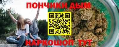 ГАЛЛЮЦИНОГЕННЫЕ ГРИБЫ Новодвинск