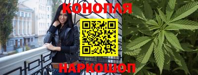 мдма Новокубанск