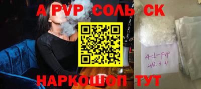 ГАЛЛЮЦИНОГЕННЫЕ ГРИБЫ Новодвинск
