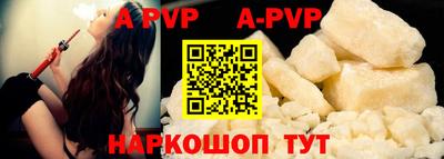 ГАЛЛЮЦИНОГЕННЫЕ ГРИБЫ Новодвинск