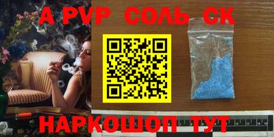 ГАЛЛЮЦИНОГЕННЫЕ ГРИБЫ Новодвинск