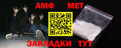 ГАЛЛЮЦИНОГЕННЫЕ ГРИБЫ Новодвинск