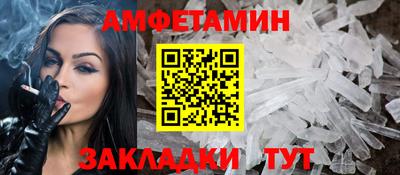 ГАЛЛЮЦИНОГЕННЫЕ ГРИБЫ Новодвинск