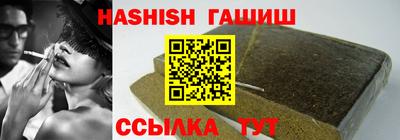 ГАЛЛЮЦИНОГЕННЫЕ ГРИБЫ Новодвинск