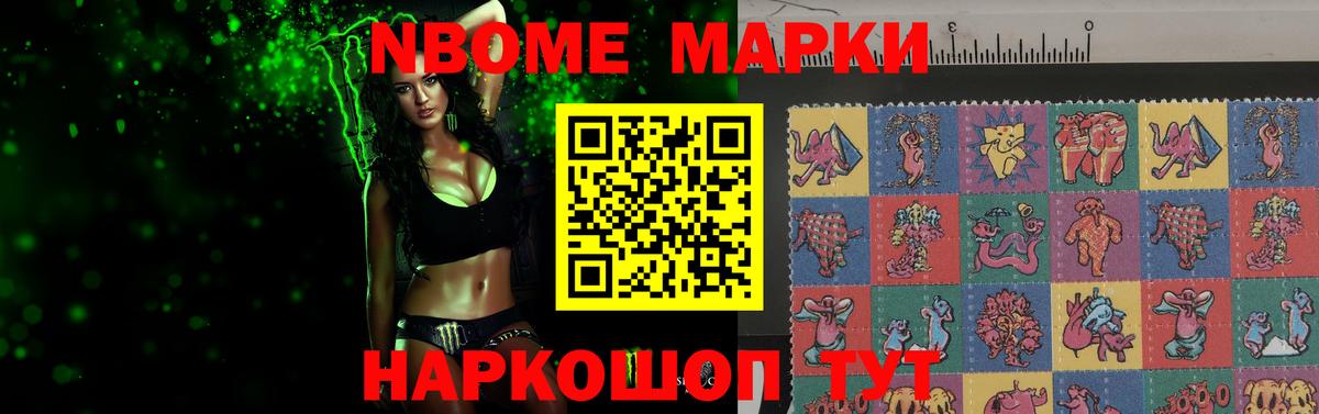 LSD-25 экстази кислота  LSD-25 экстази  Лсд 25 экстази ecstasy  Ханты-Мансийск  Вход с VPN 