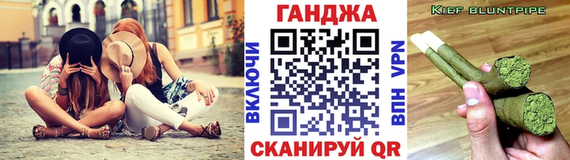 Бошки марихуана семена  ссылка на мегу ТОР  Ханты-Мансийск  где продают  